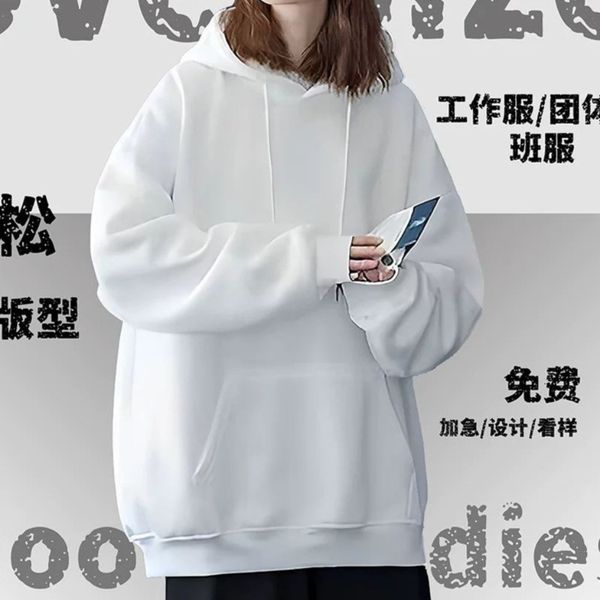 هودی  لش  داخل مخمل گرم بالا قواره دار