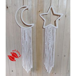 ست ماه و ستاره مکرومه باقی طرح مه تابان