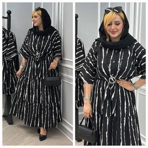 ست زنانه طرح گره ای زبرا