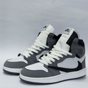 خرید انلاین کتونی پرطرفدار و ترند نایک ترویس ساقدار Nike Travis