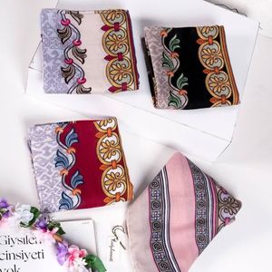 روسری نخی قواره 140 طرحدار گلدار منگوله دار جدید