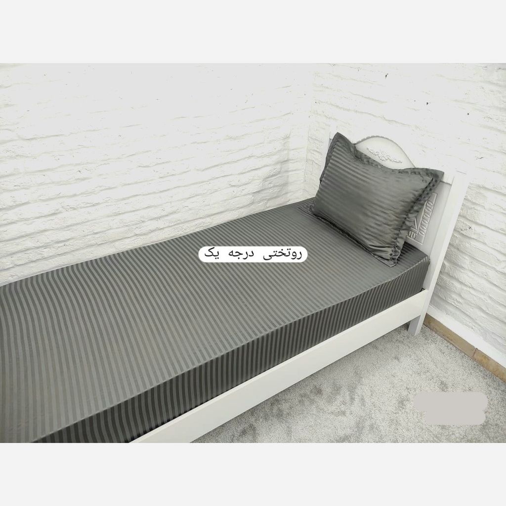 فروش اینترنتی روتختی یکنفره هتلی طوسی روکش تشک هتلی طوسی نیم ست یک نفره هتلی طوسی نیم ست یکنفره هتلی