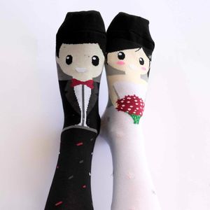 جوراب ساقدار لنگه به لنگه عروس داماد