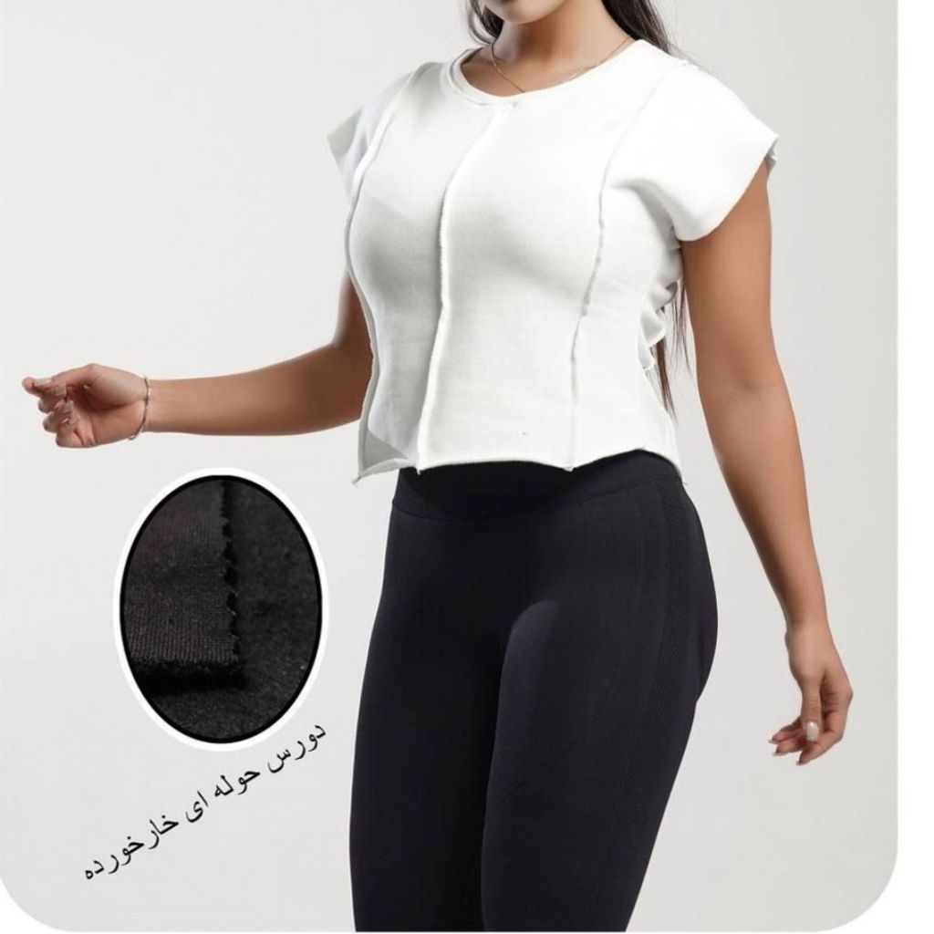 خرید اینترنتی دورس حوله ای