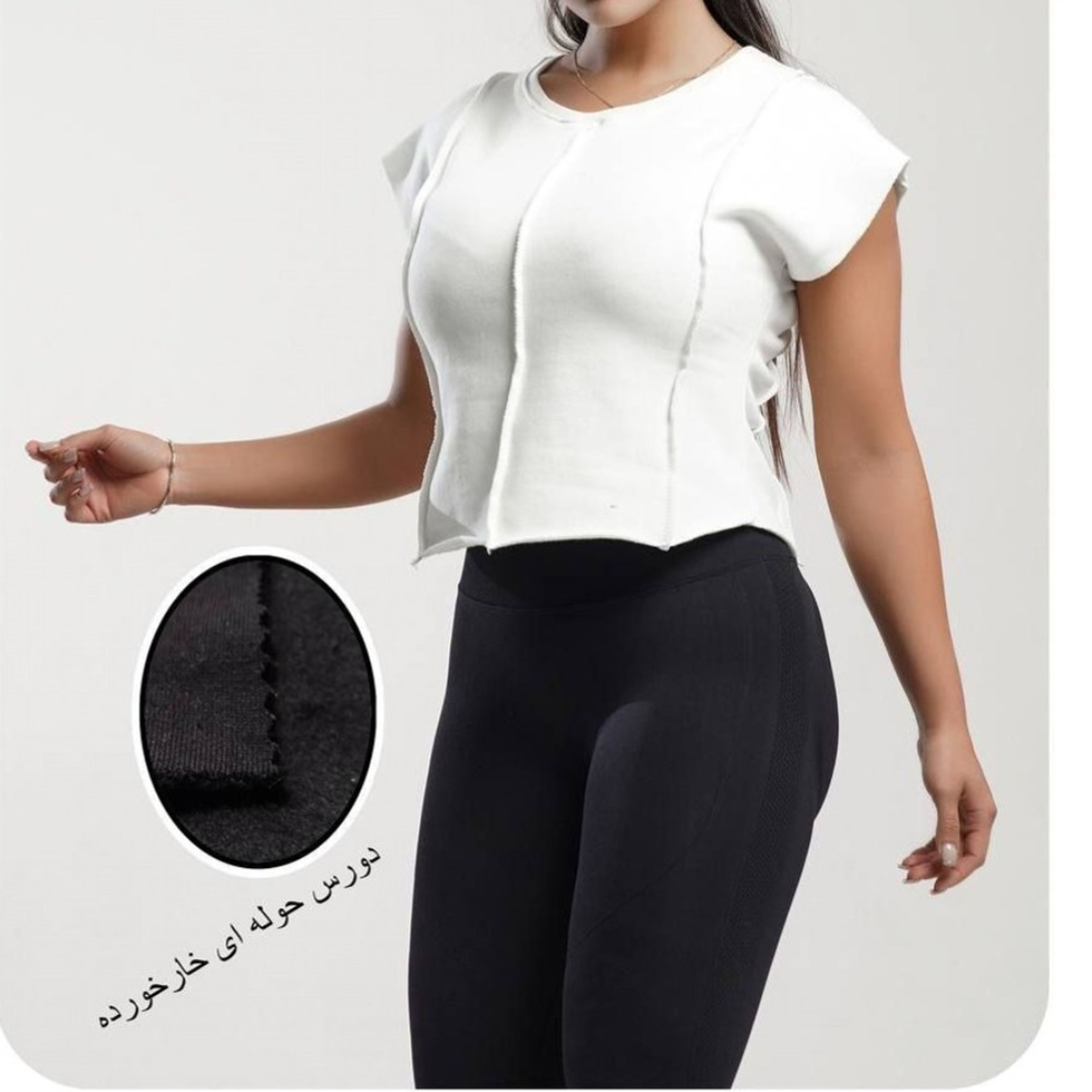 خرید اینترنتی دورس حوله ای
