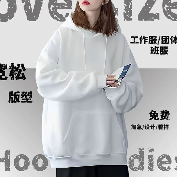 هودی  لش  داخل مخمل