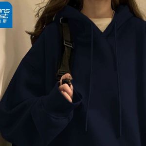 هودی  لش  داخل مخمل