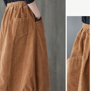 مشخصات دامن مخمل کبریتی پاییزه مدل فانتزی