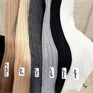 خرید انلاین بافت ریلی مهناز