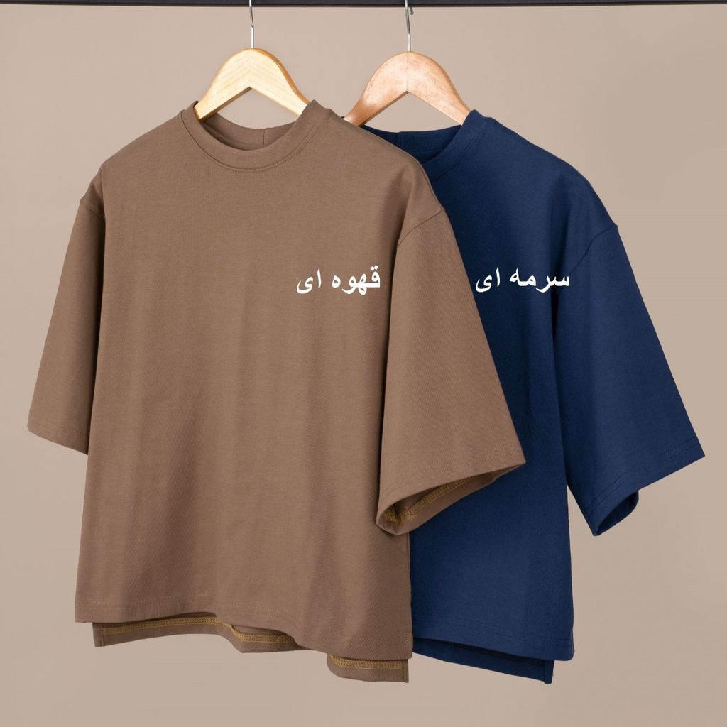 مشخصات تیشرت کراپ ساده شاهیکا پاد