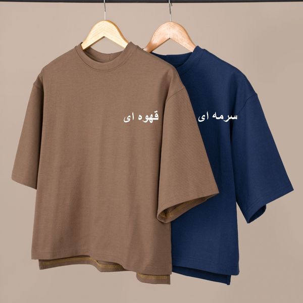 تیشرت کراپ ساده شاهیکا پاد