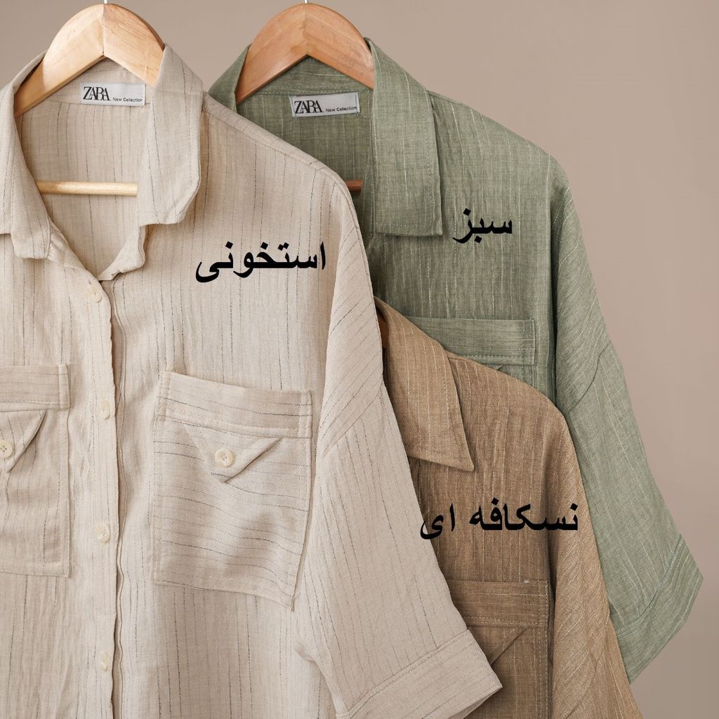 قیمت ارزان شومیز شانتون لاله پاد