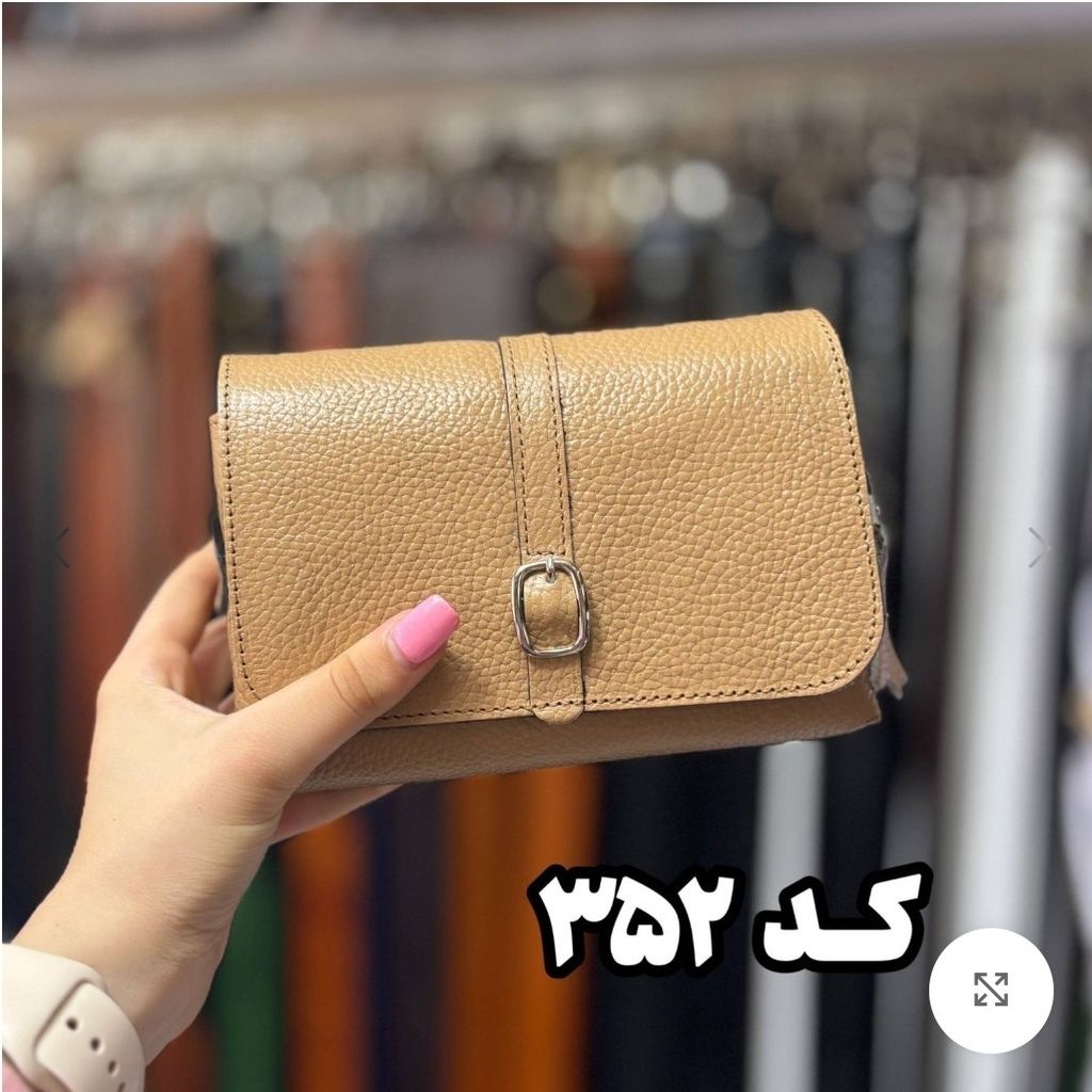 فروش اینترنتی کیف چرم طبیعی گاوی دوشی زنانه دخترانه(ارسال بین 5 تا 10 روزکاری)