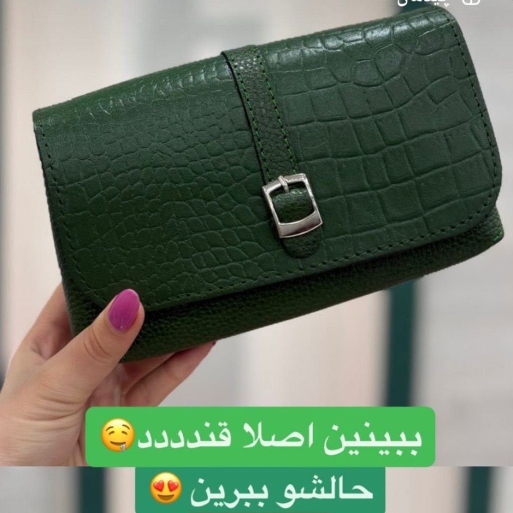 خرید اینترنتی کیف زنانه چرم طبیعی گاوی دوشی زنانه دخترانه(ارسال بین 5 تا 10 روزکاری)