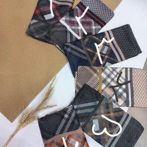 روسری نخی قواره 120 شیک و زیبا