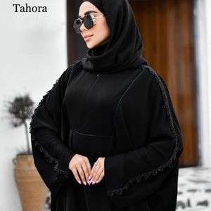 خرید انلاین مانتو عبایی مدل طهورا