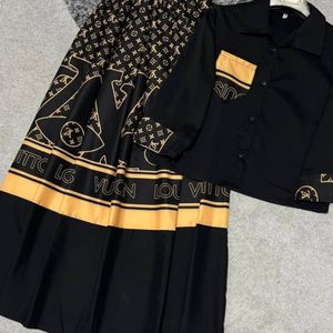 خرید آنلاین کت دامن شیک