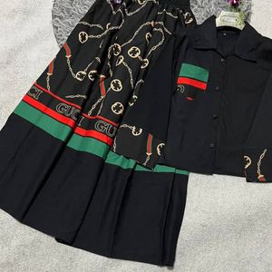 خرید انلاین کت دامن شیک