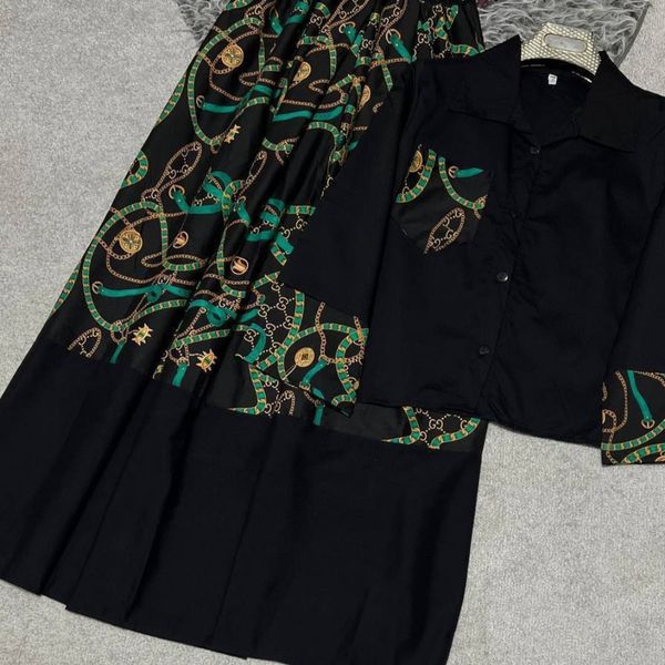 کت دامن شیک