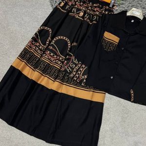 خرید آنلاین کت دامن شیک