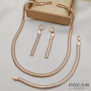 سرویس هرینگبون (ماری) 6میل DREAM ژوپینگ