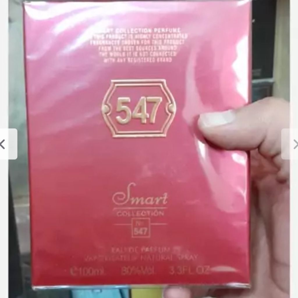 خرید آنلاین ادکلن اسمارت 547 با رایحه باکارات رژ قرمز با ماندگاری خوب مردانه و زنانه