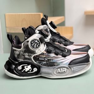 خرید اینترنتی قیمت کتونی بچگانه  طرح بسکتبالی AIR برند Kids کد 4061802