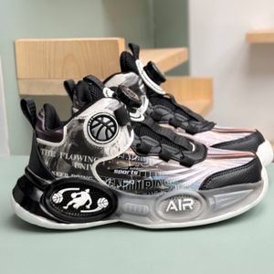 خرید انلاین کتونی بچگانه  طرح بسکتبالی AIR برند Kids کد 4061802