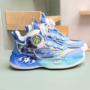 خرید انلاین کتونی بچگانه  طرح بسکتبالی AIR برند Kids کد 4061802