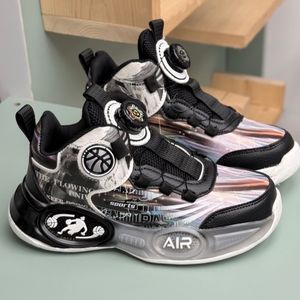 خرید اینترنتی قیمت کتونی بچگانه  طرح بسکتبالی AIR برند Kids کد 4061802