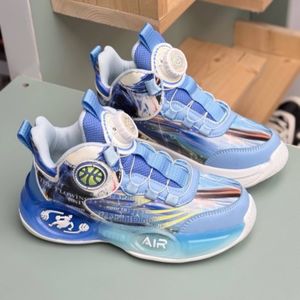 قیمت ارزان کتونی بچگانه  طرح بسکتبالی AIR برند Kids کد 4061802