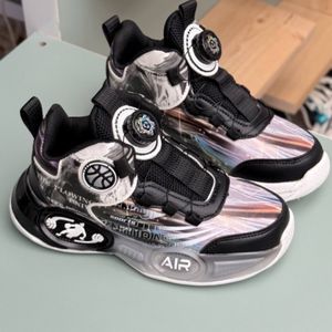 مشخصات کتونی بچگانه  طرح بسکتبالی AIR برند Kids کد 4061802