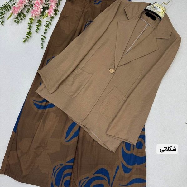 کت و شلوار آنالی