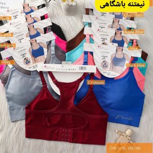 مشخصات نیمتنه ورزشی باشگاهی