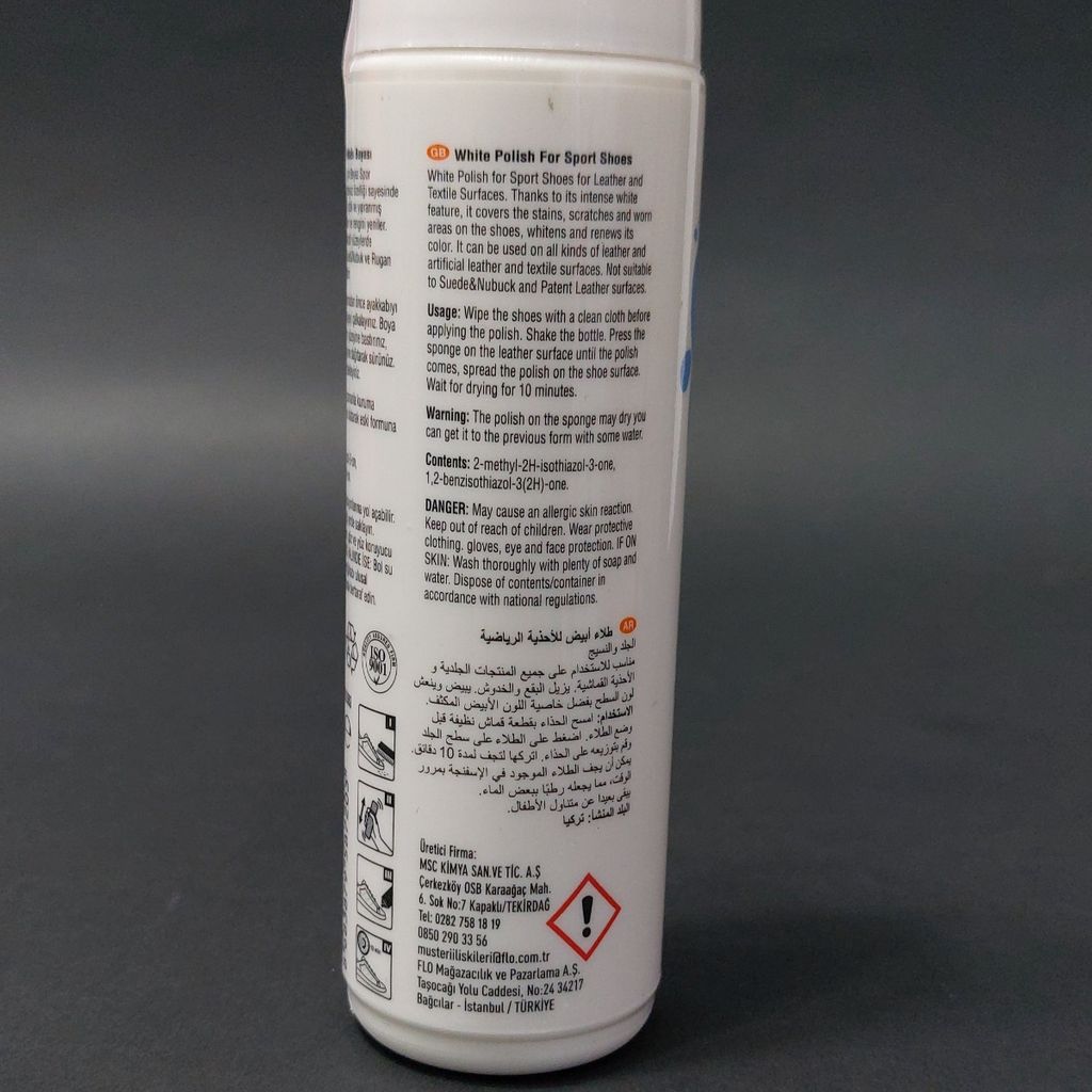 خرید انلاین واکس کفش سفید فلو white polish