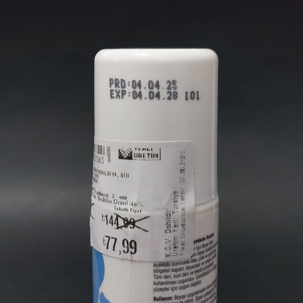 مشخصات واکس کفش سفید فلو white polish