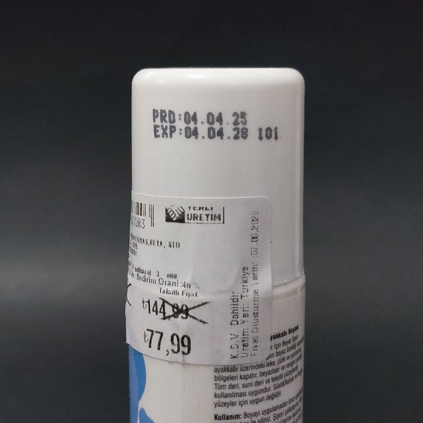 واکس کفش سفید فلو white polish