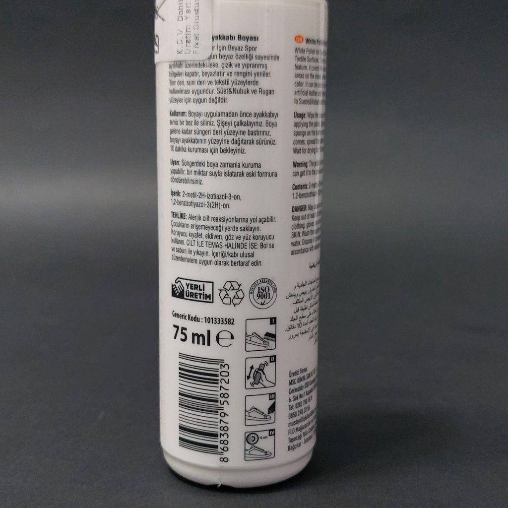 خرید آنلاین واکس کفش سفید فلو white polish