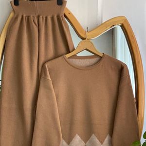 خرید انلاین ست بافت مروارید