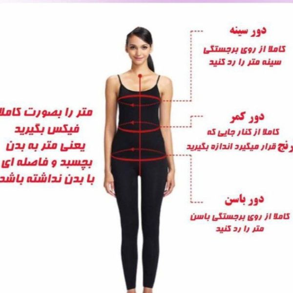 پالتو زنانه شانل مدل روشا