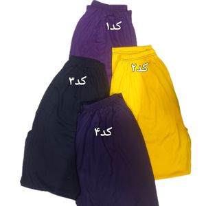 شلوار راحتی کد 768