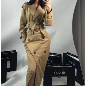 کت و‌دامن کتان زنانه