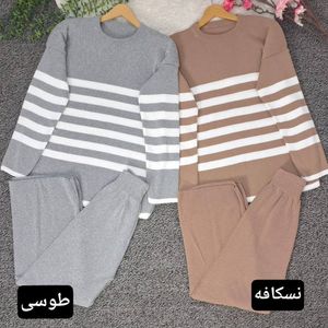 قیمت ست بافت پاییزه راه راه