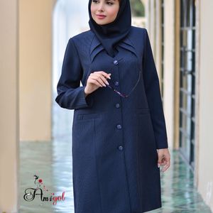 خرید آنلاین مانتو شلوار اداری آستردار کلارا