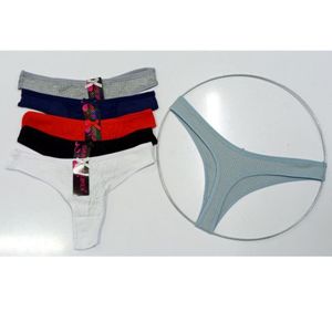 خرید اینترنتی شورت لامبادا فانتزی