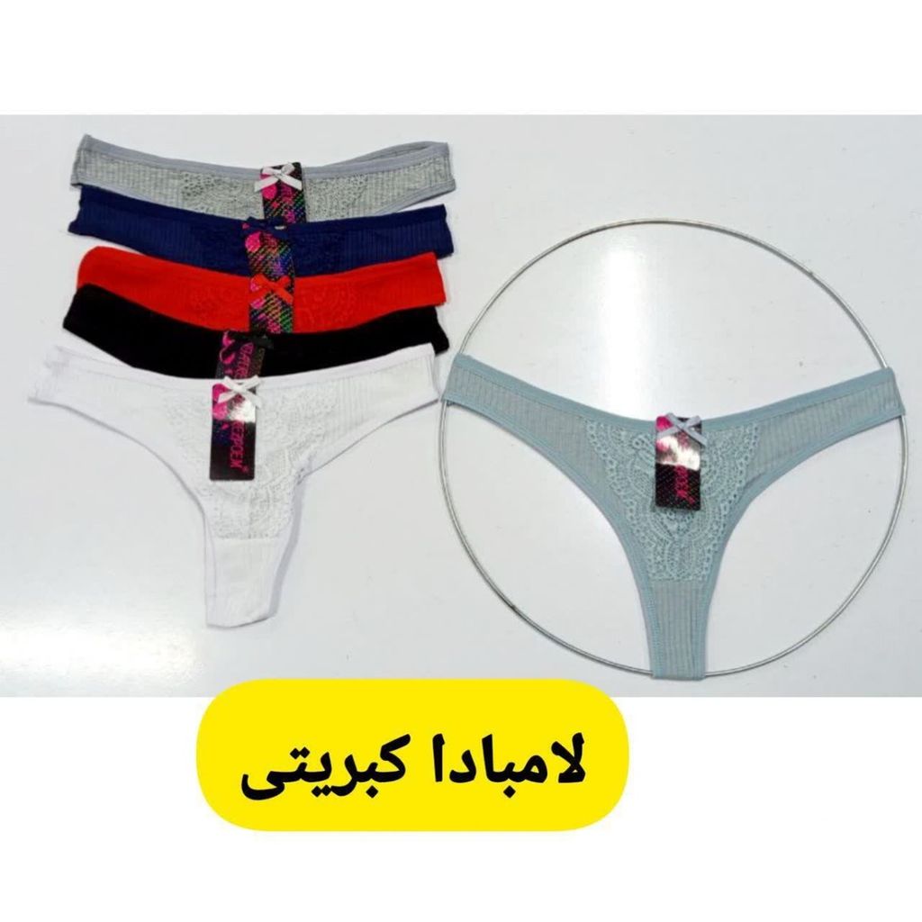 خرید آنلاین شورت لامبادا فانتزی