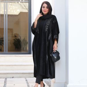 مشخصات مانتو پانچ مجلسی ققنوس (مخمل شانل)