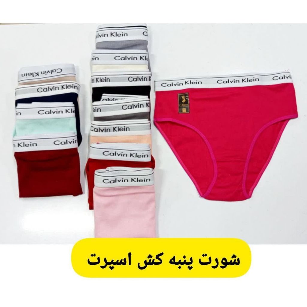 مشخصات شورت کش اسپرت (calvin klein)