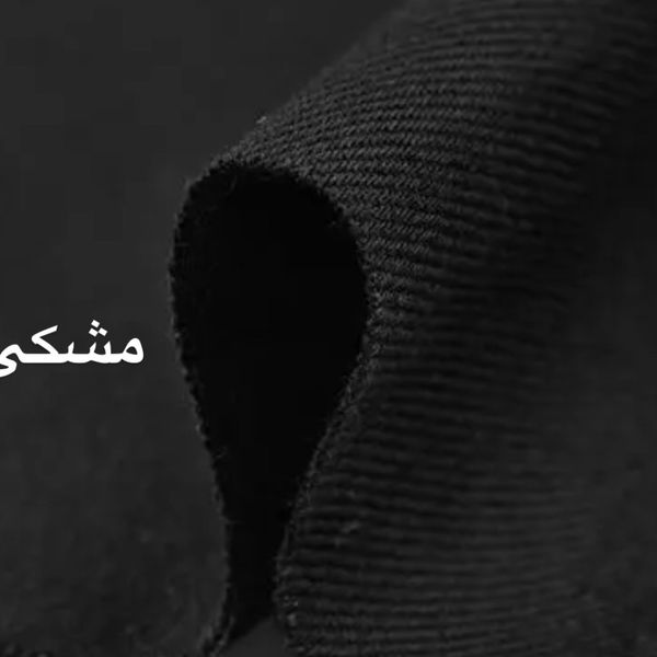 ترنج کت‌کوتاه کتان زنانه