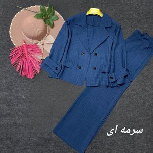 قیمت ارزان کت شلوار زنانه شانتون کژال